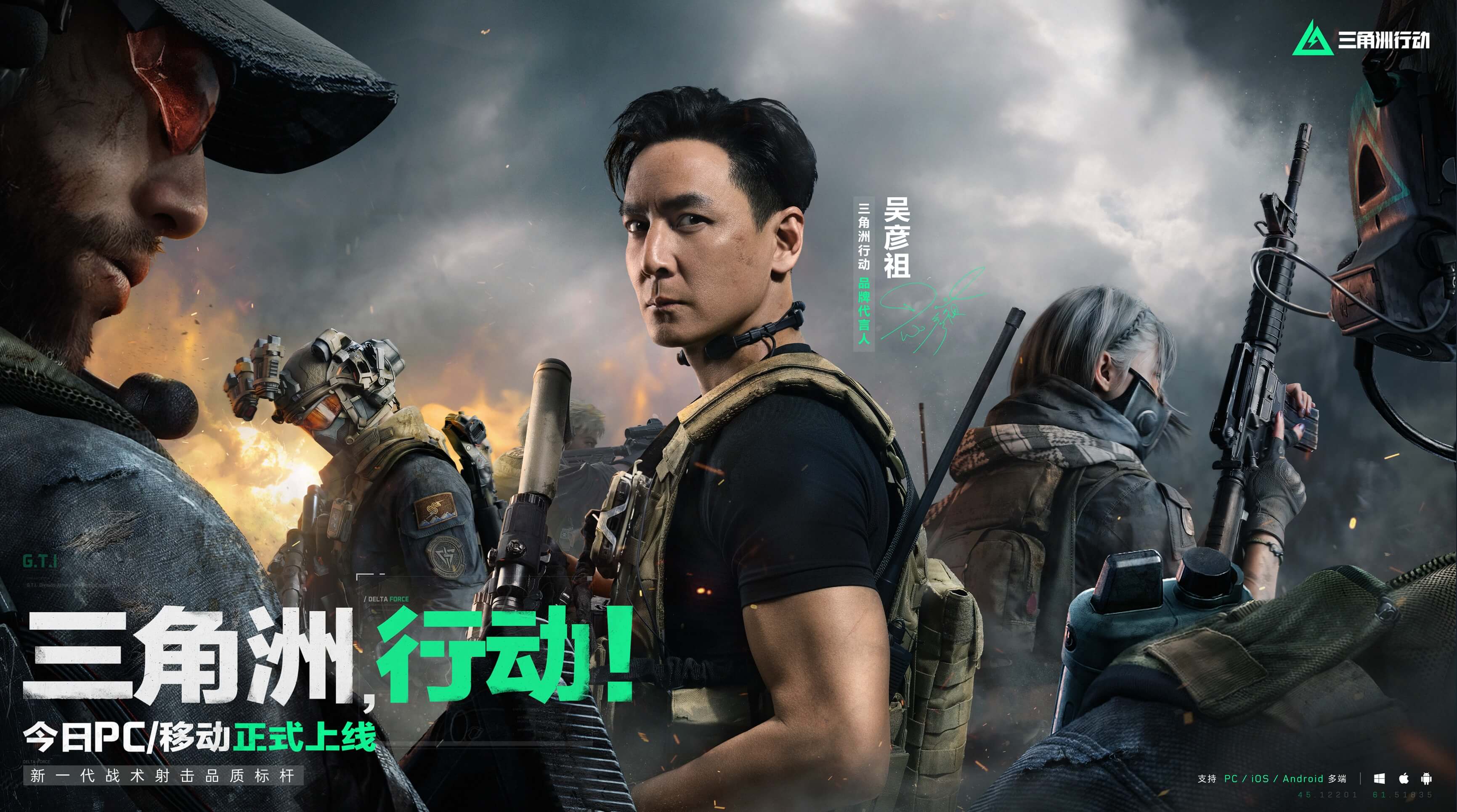 关注的焦点 关注的焦点