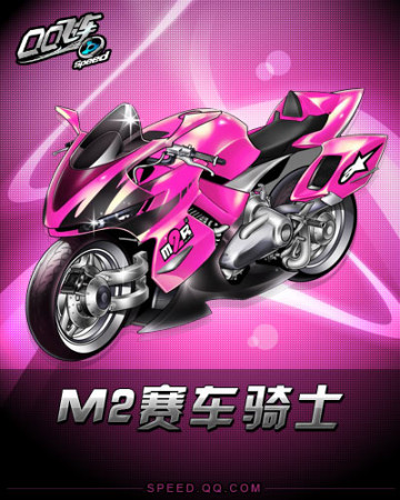 但不论如何 但不论如何