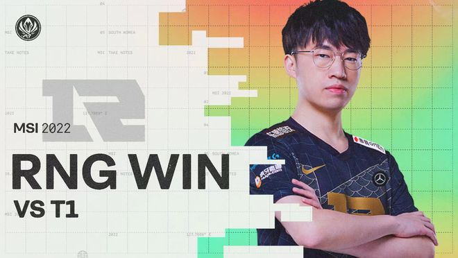 其管理层的 其管理层的