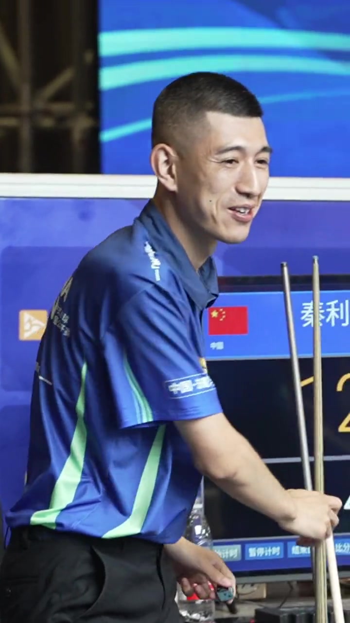 甲两大豪门