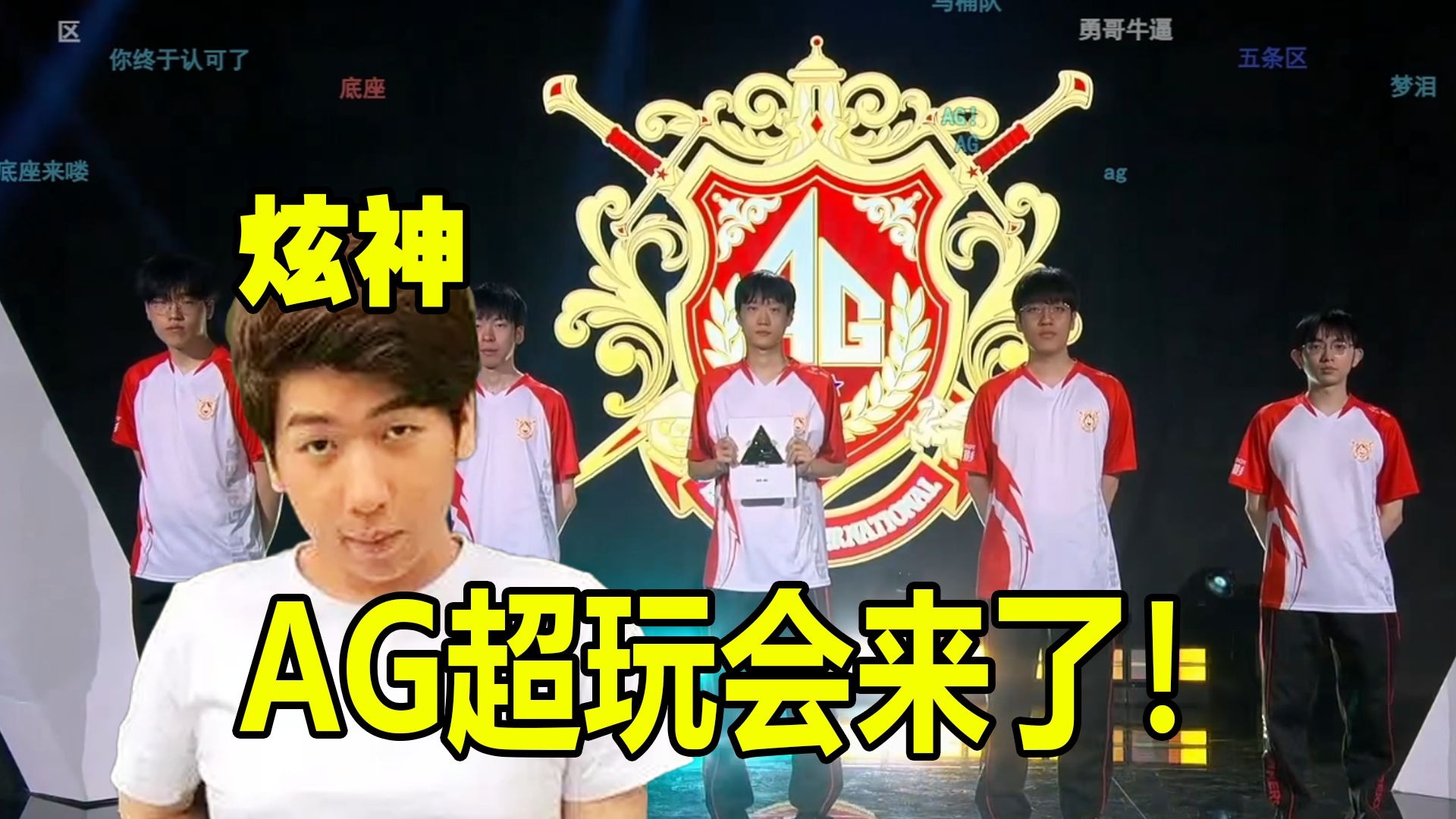 学习能力