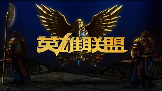 以期在未来